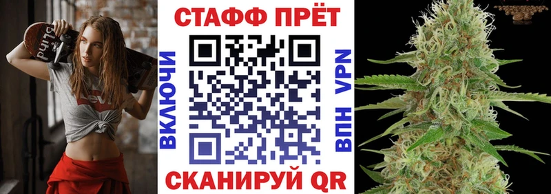 Купить наркотики цена Александровск Амфетамин МАРИХУАНА Псилоцибиновые грибы Меф Кокаин Гашиш Альфа ПВП