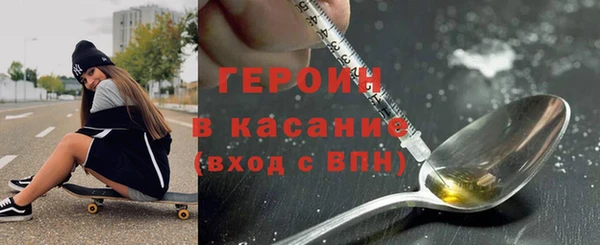 гашишное масло Абаза