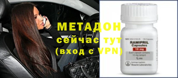 ешки Абдулино