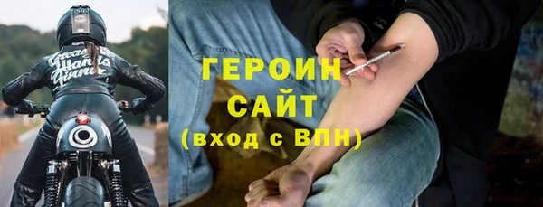 ешки Абдулино