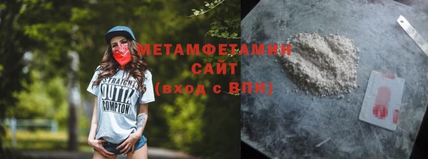 прущие крисы Костерёво