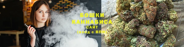 ешки Абдулино