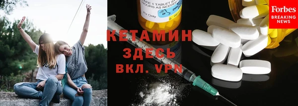 гашишное масло Абаза