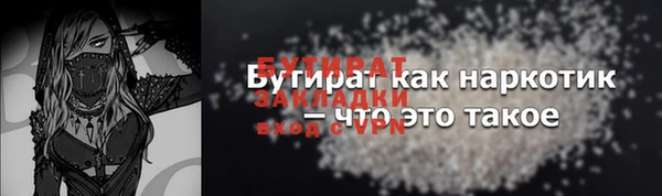 ешки Абдулино