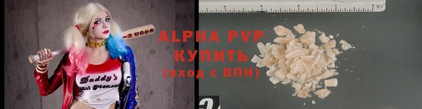 ешки Абдулино
