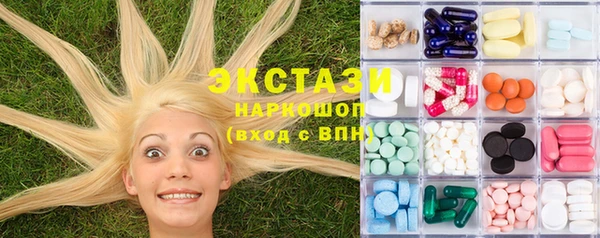 ешки Абдулино