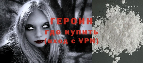 ешки Абдулино
