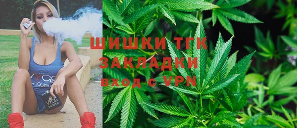 ешки Абдулино
