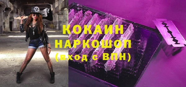 ешки Абдулино