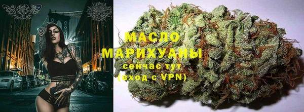 mix Коряжма