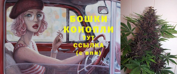 амфетамин Абинск