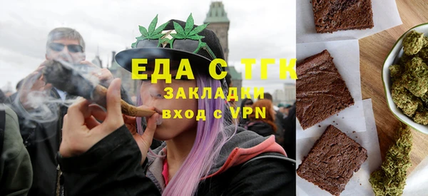 ешки Абдулино