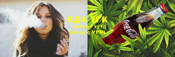ешки Абдулино