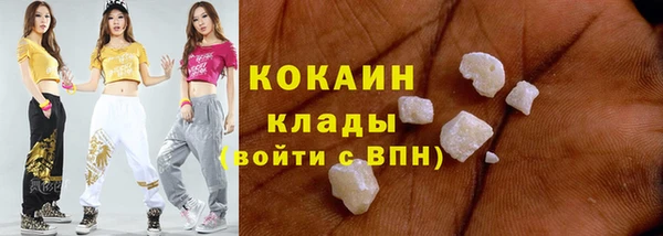 ешки Абдулино