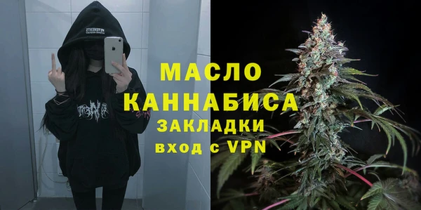 ешки Абдулино