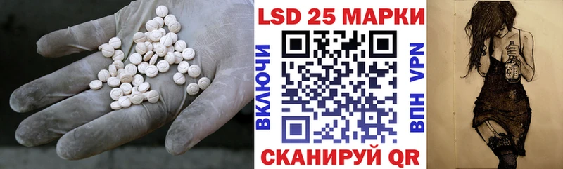 продажа наркотиков  Александровск  ссылка на мегу ссылки  ЛСД экстази ecstasy 