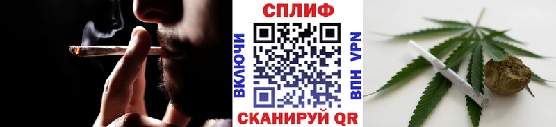 Каннабис Amnesia  Александровск 